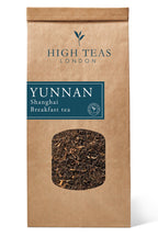 Yunnan Imperial  "Gold Tip" aka Shanghai Breakfast Tea