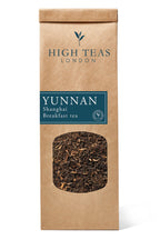 Yunnan Imperial  "Gold Tip" aka Shanghai Breakfast Tea